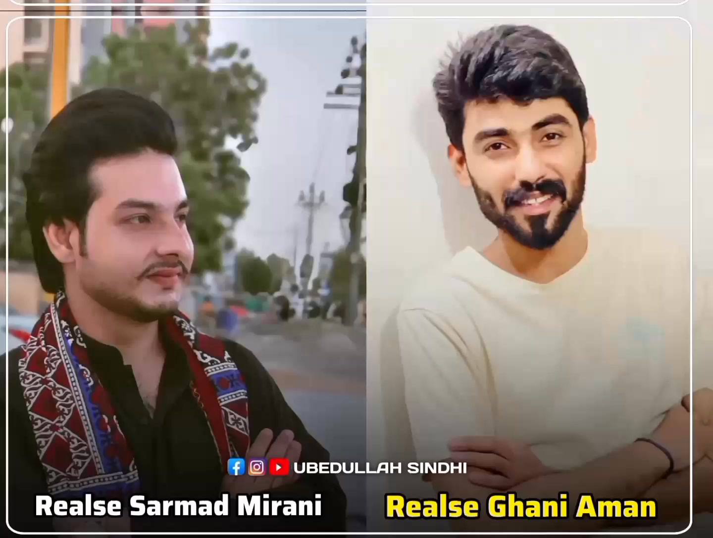 سِــنڌ جي ٻنھي محبوبن کي آزاد ڪيو.!!🖤🙏 #ReleaseGhaniAman | Ubedullah ...