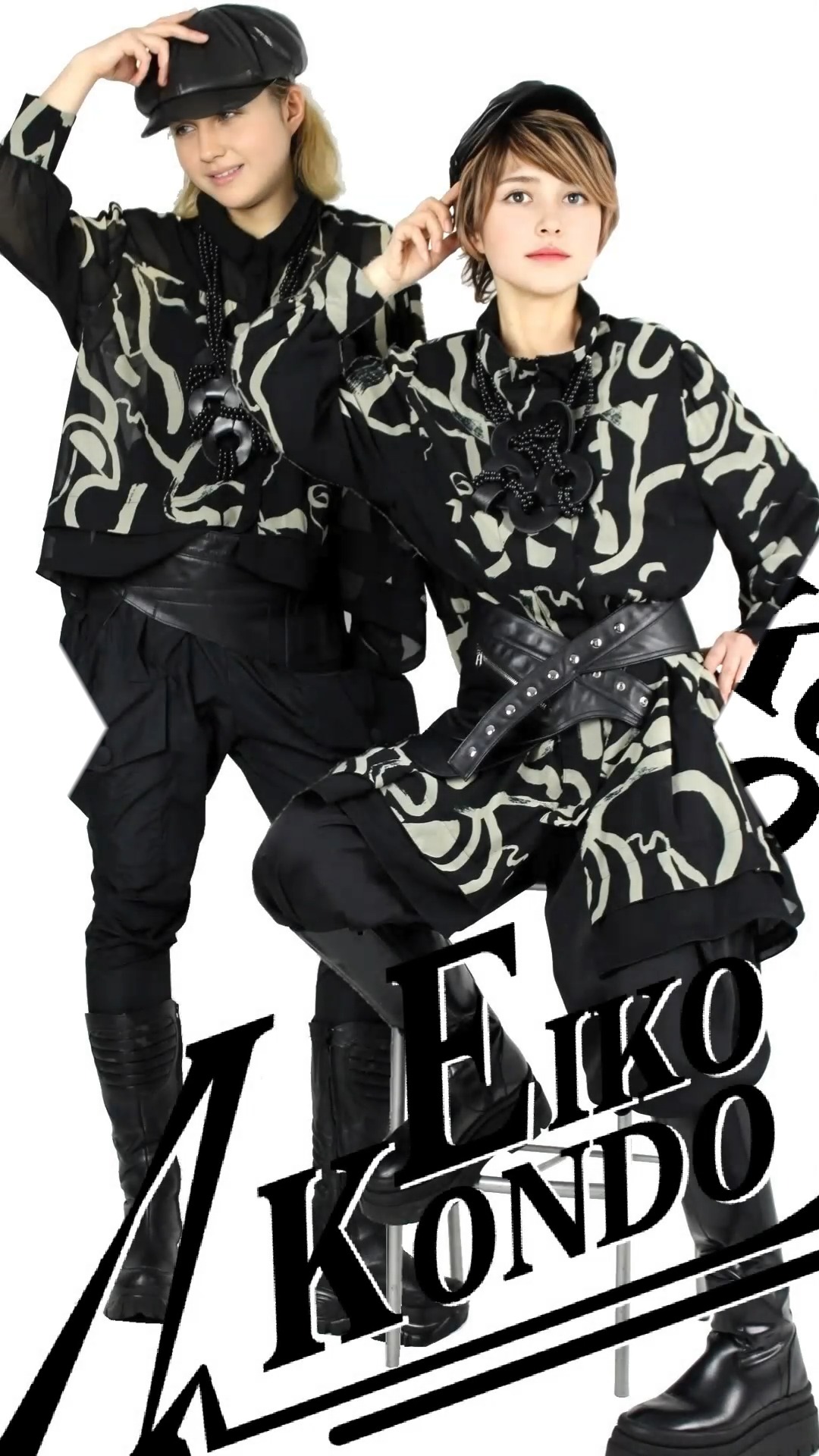 eternallyblaze #エターナリーブレイズ #eikokondo #エイココンドウ