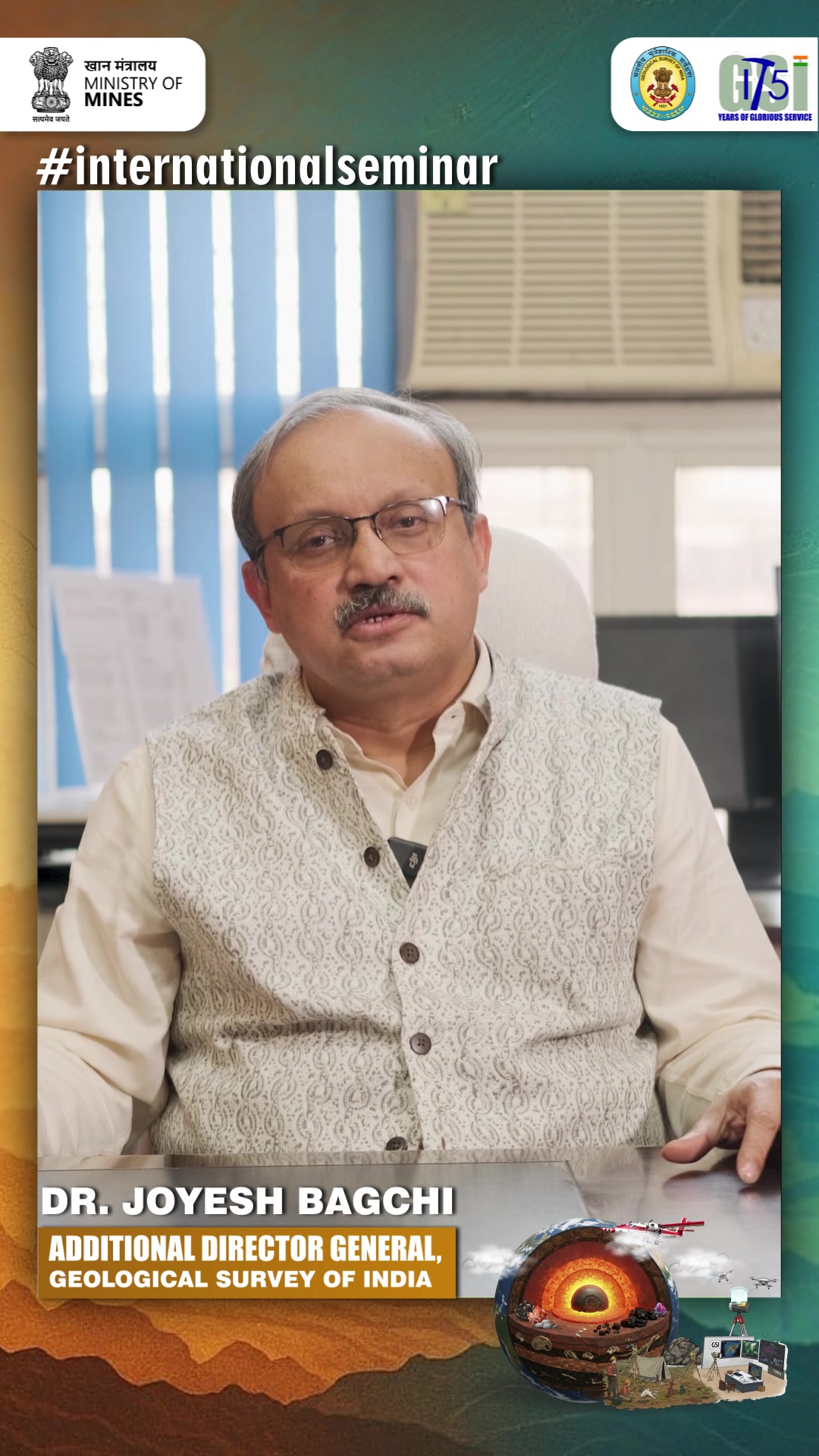 Dr. Joyesh Bagchi, Additional Director General, GSI, highlights the ...
