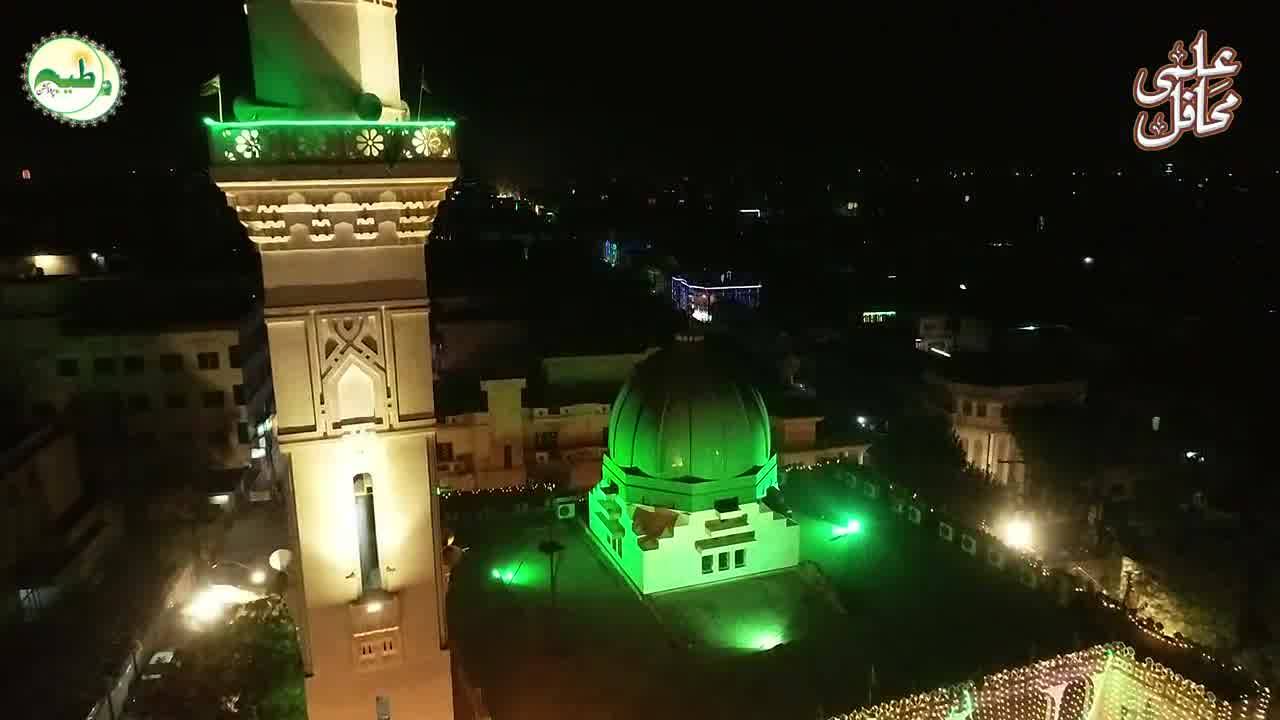 Jamiah Masjid Yaa Rasool Allah ﷺ | Lahore