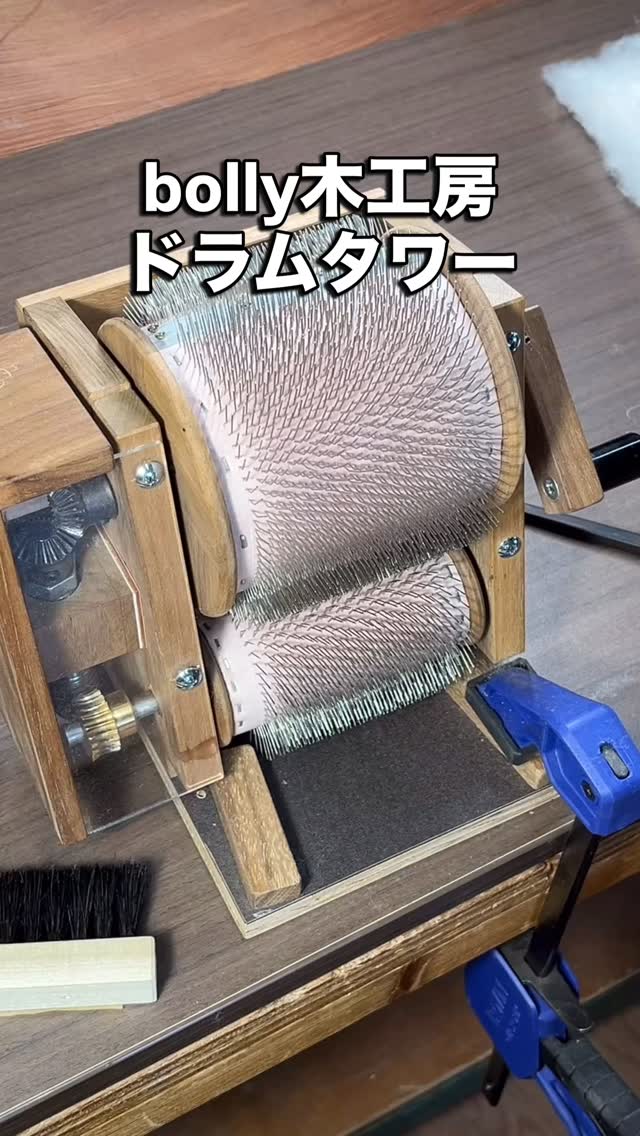 bolly木工房