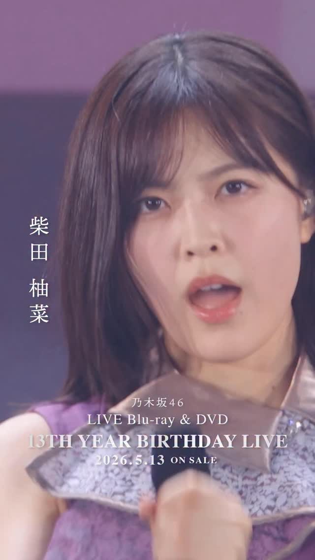 13thBDL BD&DVD発売|14thBDL直前】 #大越ひなの ライブソロカット