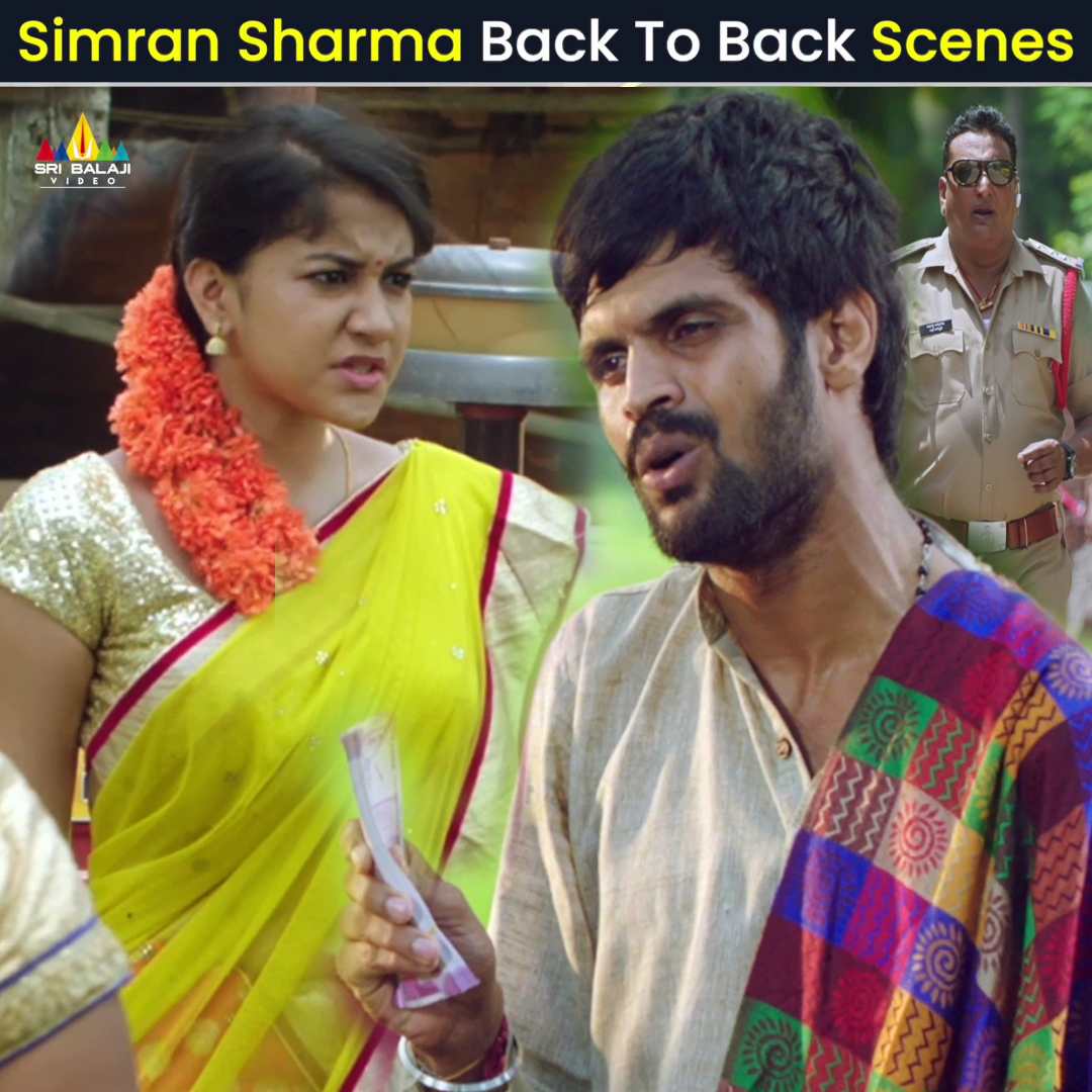 Simran Sharma Best Scenes Back to Back #Ego #Snigdha #BalagamVenu # ...