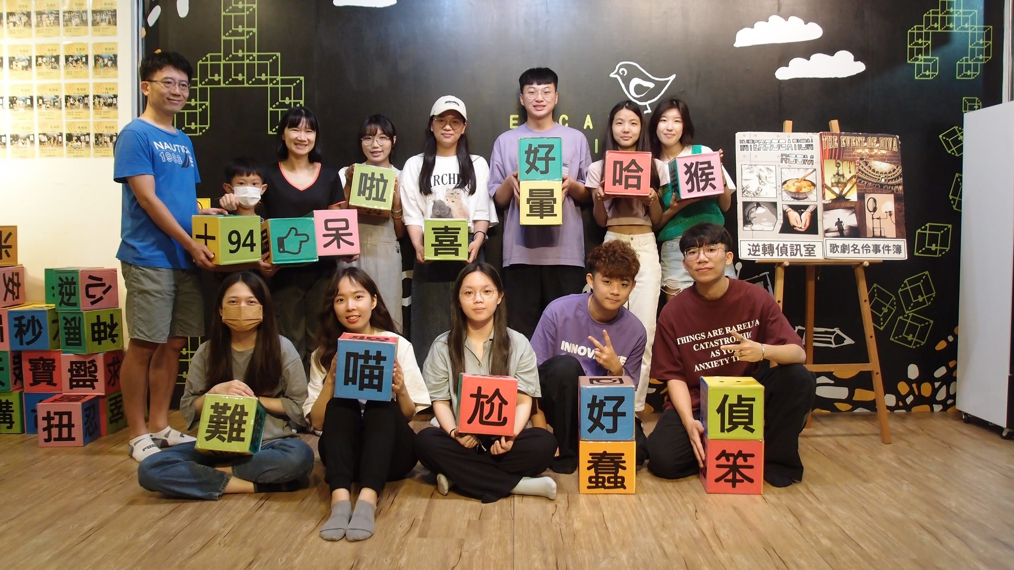 【許多門】密室逃脫高雄館 多重場景x驚奇機關x60分鐘刺激挑戰 就像參加一場看得到摸得到的電影 目前開放4大主題+Lite2主題，最低只要 ...