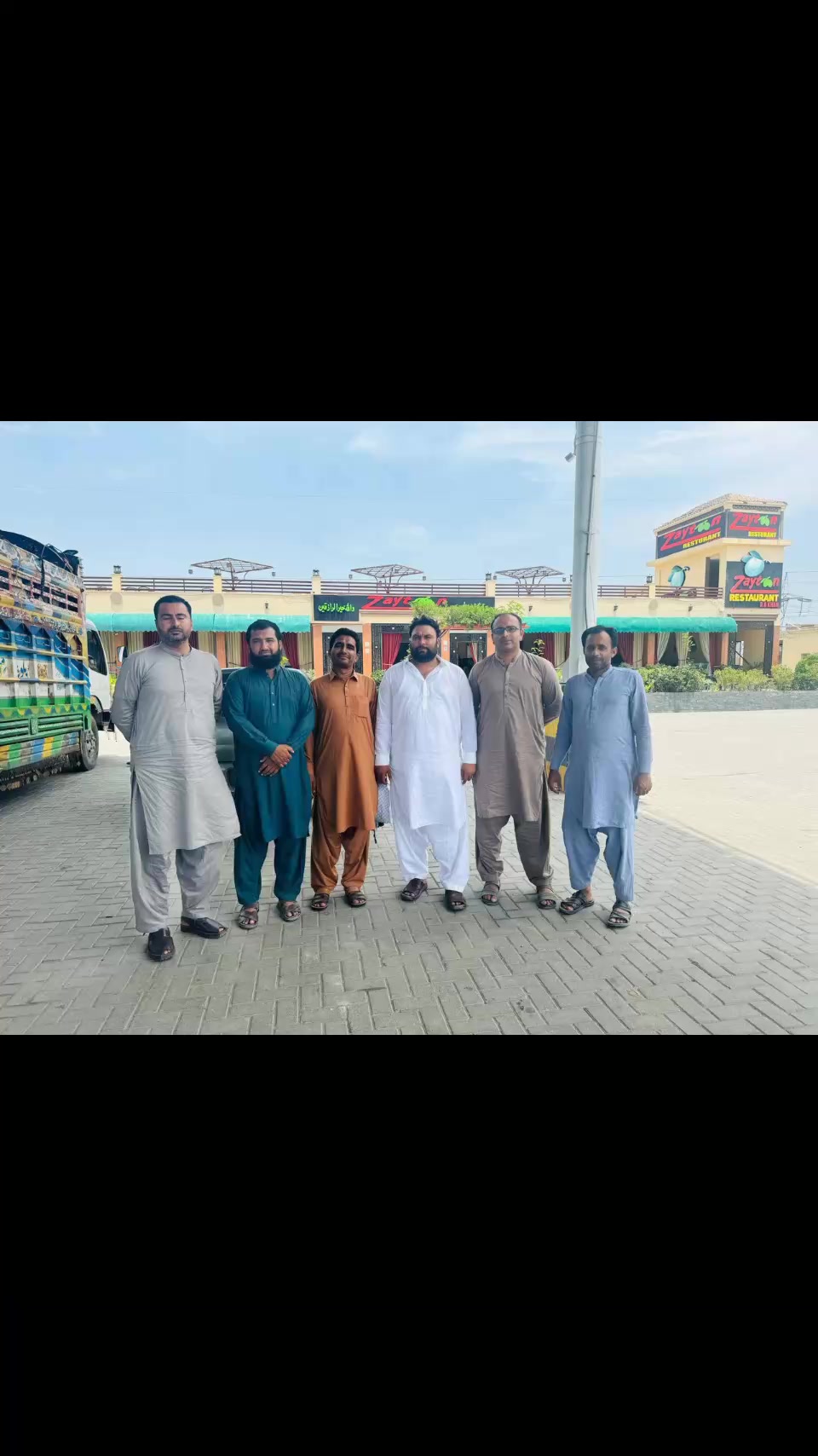 Warmly welcome to our new Principal Respected Sir Muhammad Rafiq Khan ...