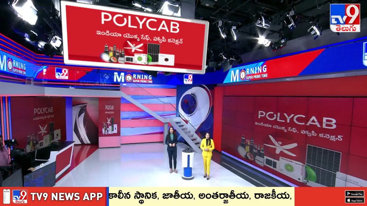 ఆన్ లైన్ లో ఆగని పైరసీ మూవీల బెడద | Tollywood Piracy Issue - TV9 # ...