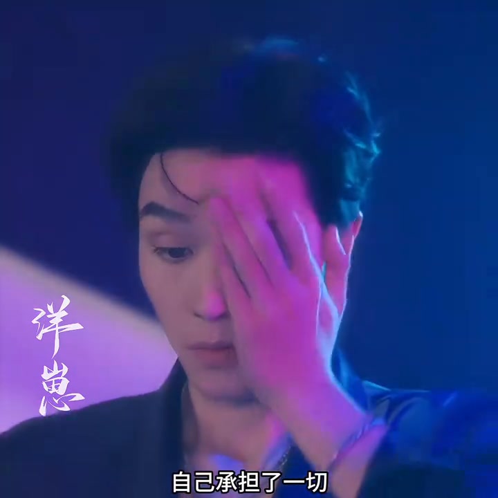 步步深陷愛情的漩渦#晝夜回響 #晝夜之間愛有回響 #晝夜回響每秒都是修羅場 @小糖罐短劇 #新劇來襲 | 岁岁有今朝（自律版 | Facebook