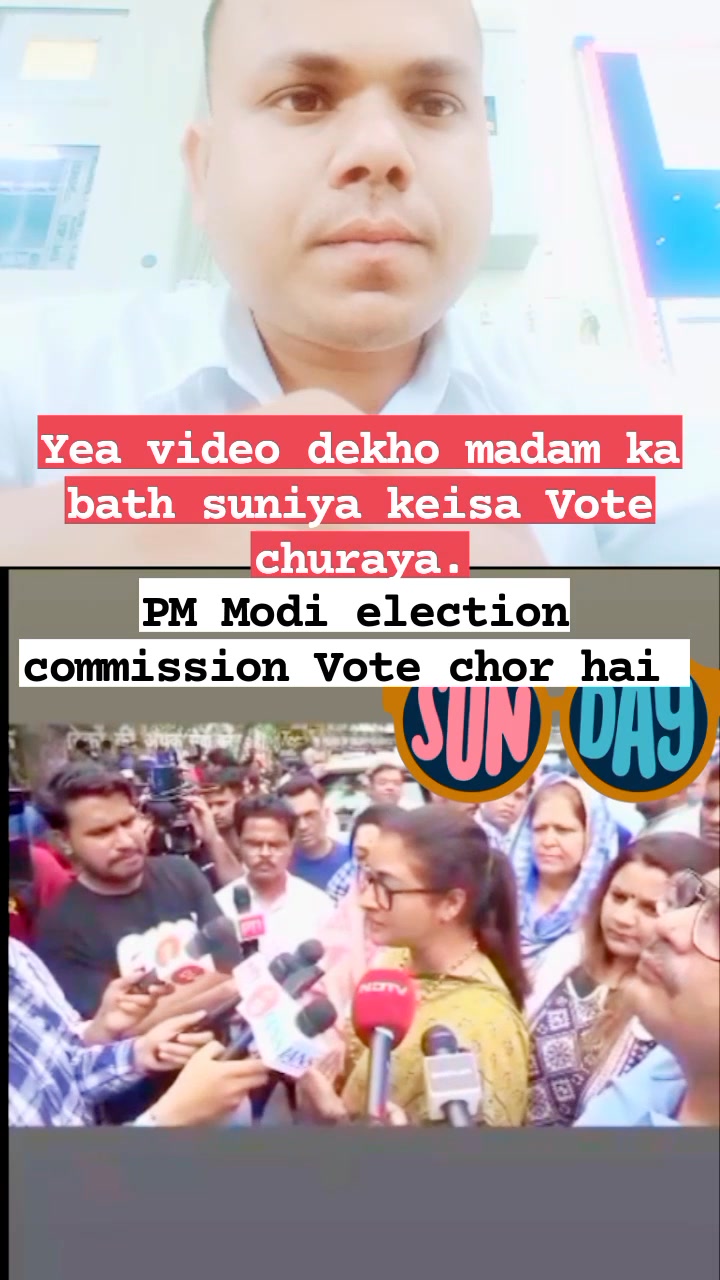 PM Modi election commission Vote chor hai. #vairalreels #vairalpost # ...