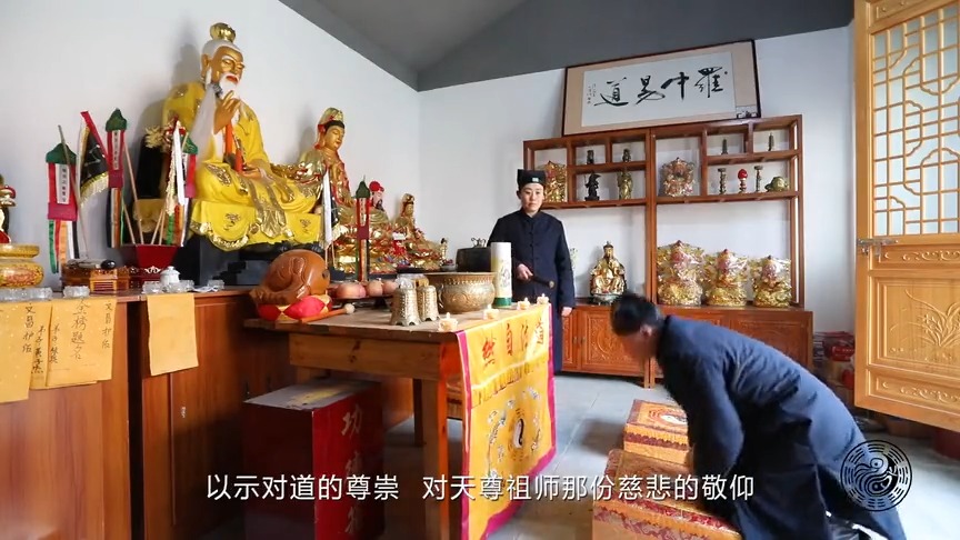 道教基礎禮儀-叩拜、上香、回禮！ 道家祭拜的規矩禮儀 任何宗教都有自己規範而獨特的禮儀。植根於素有“禮儀之邦”盛譽的中華民族文化土壤中的道教 ...