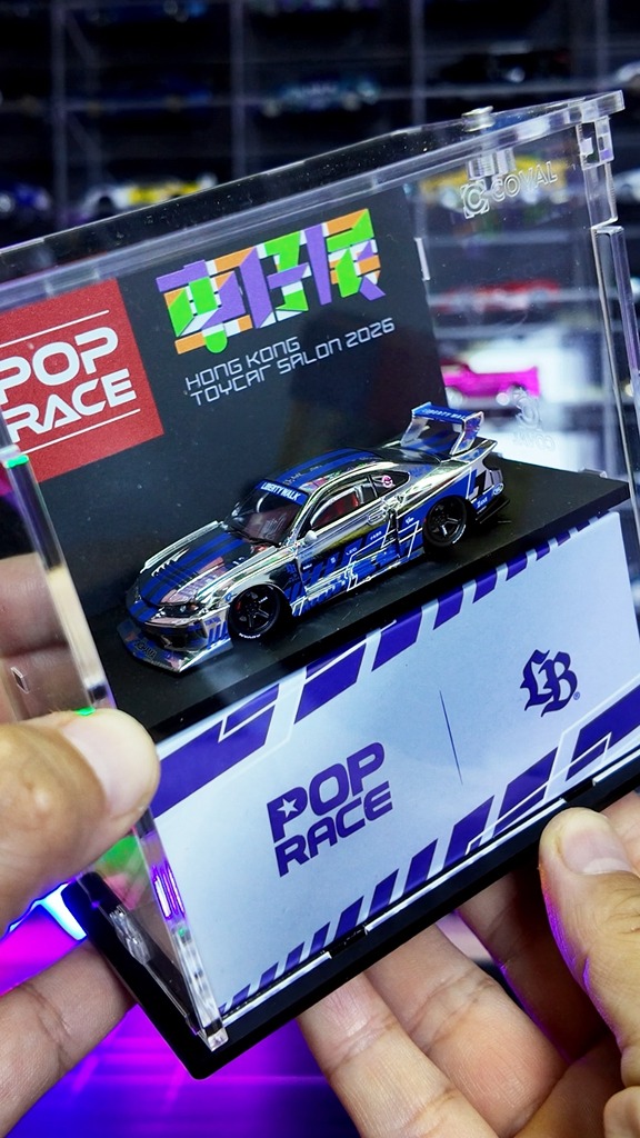 POP RACE gives the Nissan Silvia S15 LB Super Silhouette a chrome