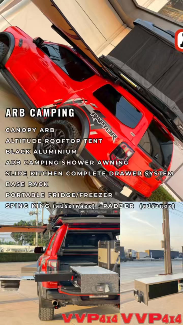 🚙 Next-Gen Ford Ranger Raptor จัดเต็มทั้งระบบ ⛰️ พร้อมออกทริป งานนี้แวะ ...