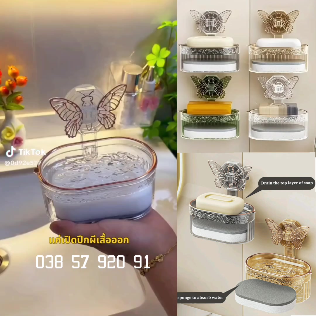 Katutude – Jouets Mécaniques à Remonter – Poussins Sautants En Peluche Pour Pâques Et Anniversaires