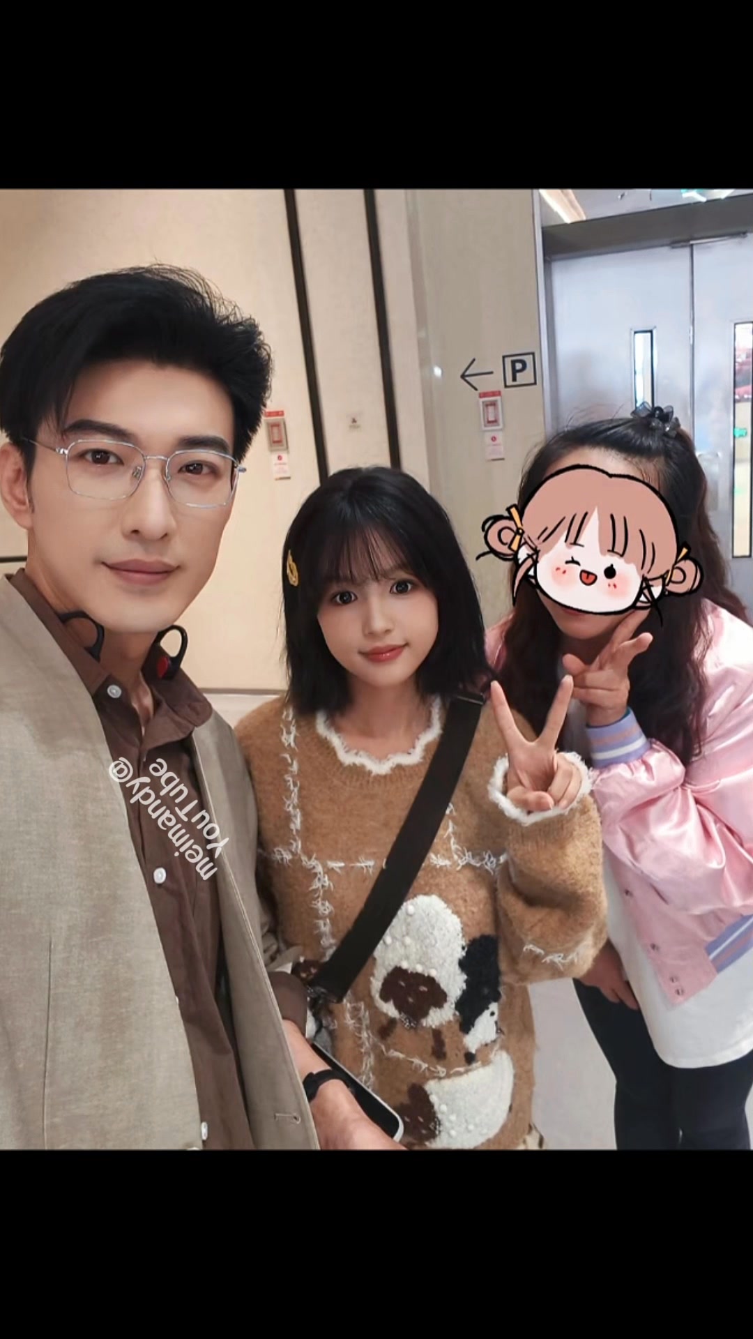 Lucky Fans #yulong #yangmiemie #yuyang #于龙怕热 #杨咩咩 #短剧 #杨伊璐 #vulong ...