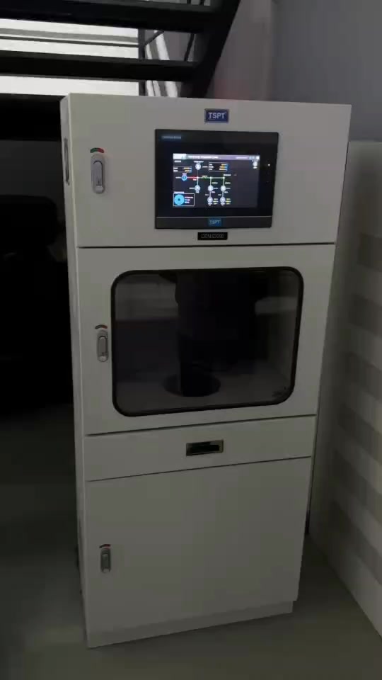 Thaismart Tspt - TSPT CEMS3000 Centralized Energy... | Facebook