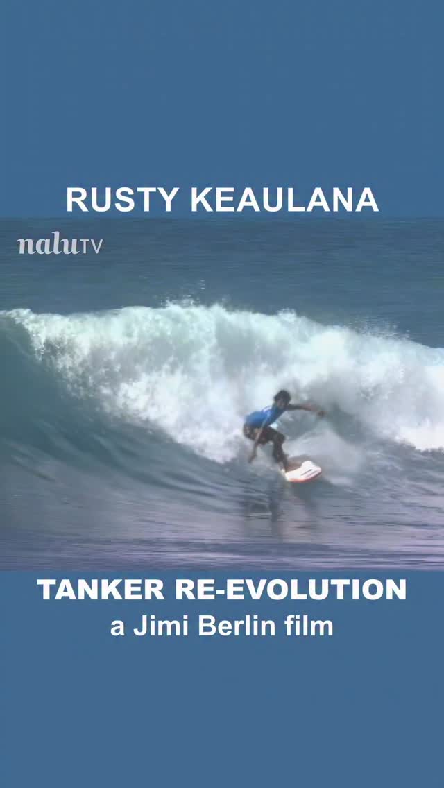 Rusty Keaulana, the 3X Longboard World Champion ('93, '94, '95