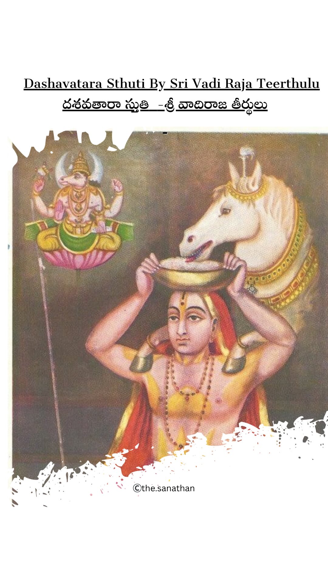 O Lord Varāha! You who have assumed the form of a great boar (Proṣṭha ...