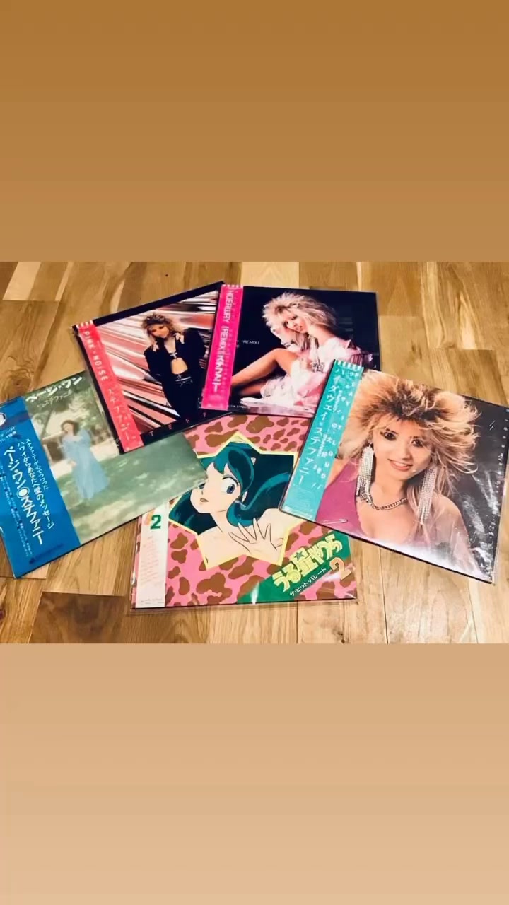 ステファニー STEFFANIE レコード　３枚セット Steffanie (@SteffanieOfficial) • Facebook