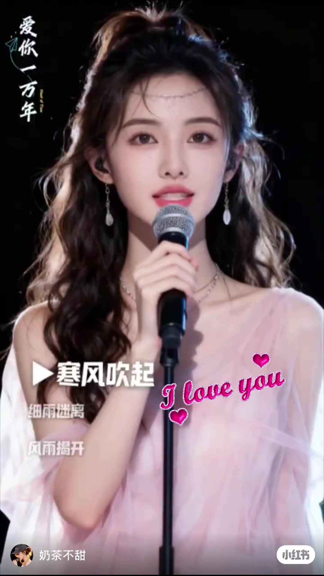 🌼🌹🔆 ᴹᴼᴿᴺᴵᴺᴳ🌿 亲亲贝友粉丝们🥰 快乐星期二早安 ️ 💘#谢谢您们爱您哦么么哒💘 把心事交给微风𓂃🍃 让笑容迎着朝阳𓂃☀️ 保持热爱 ...