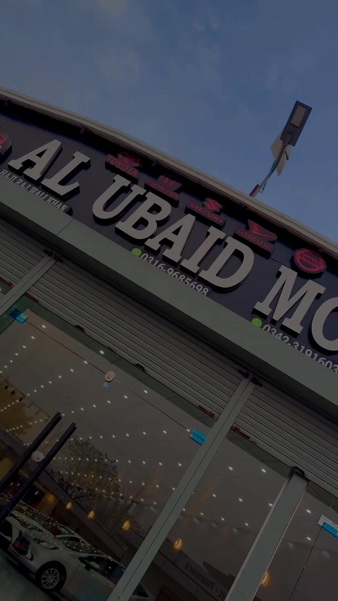 Al Ubaid Motors | Topi