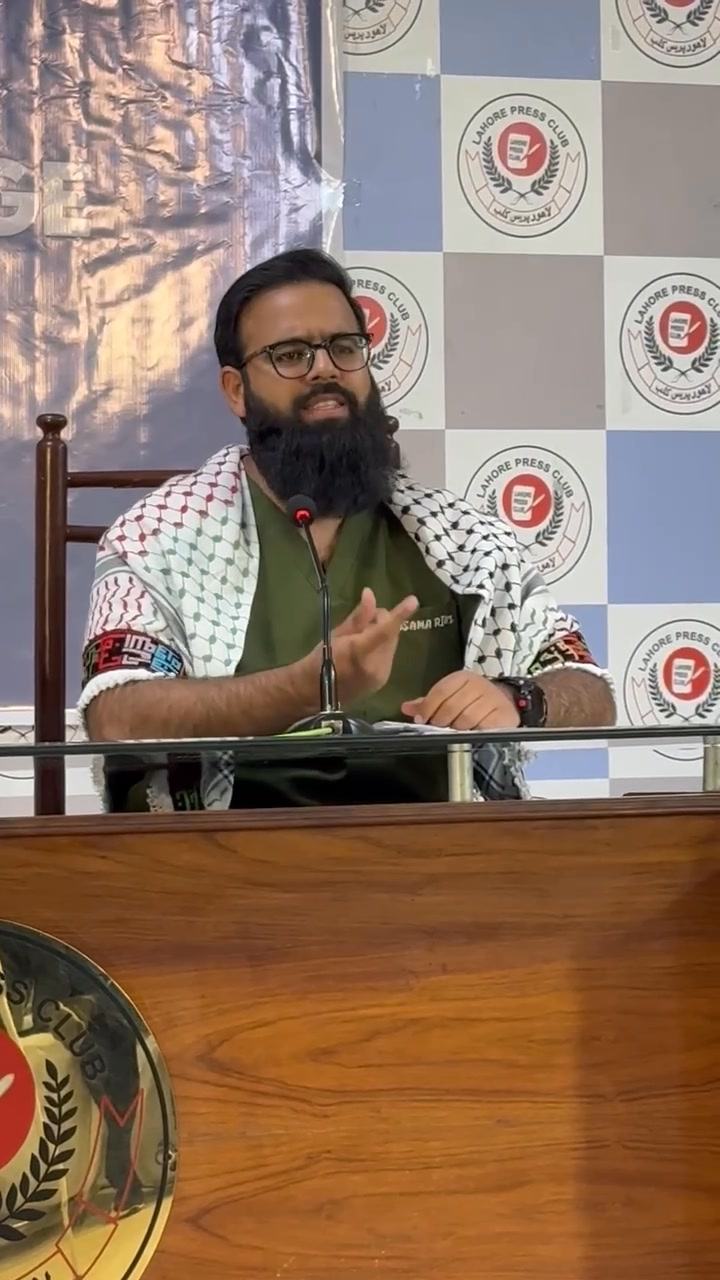 Muhammad Osama Riaz
