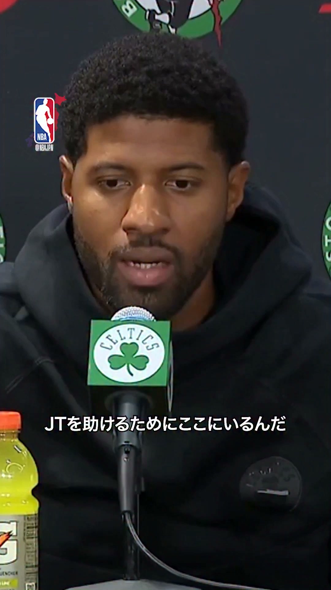 🎉プレイオフ進出決定🎉 フィラデルフィア・76ersが5年連続となるNBA