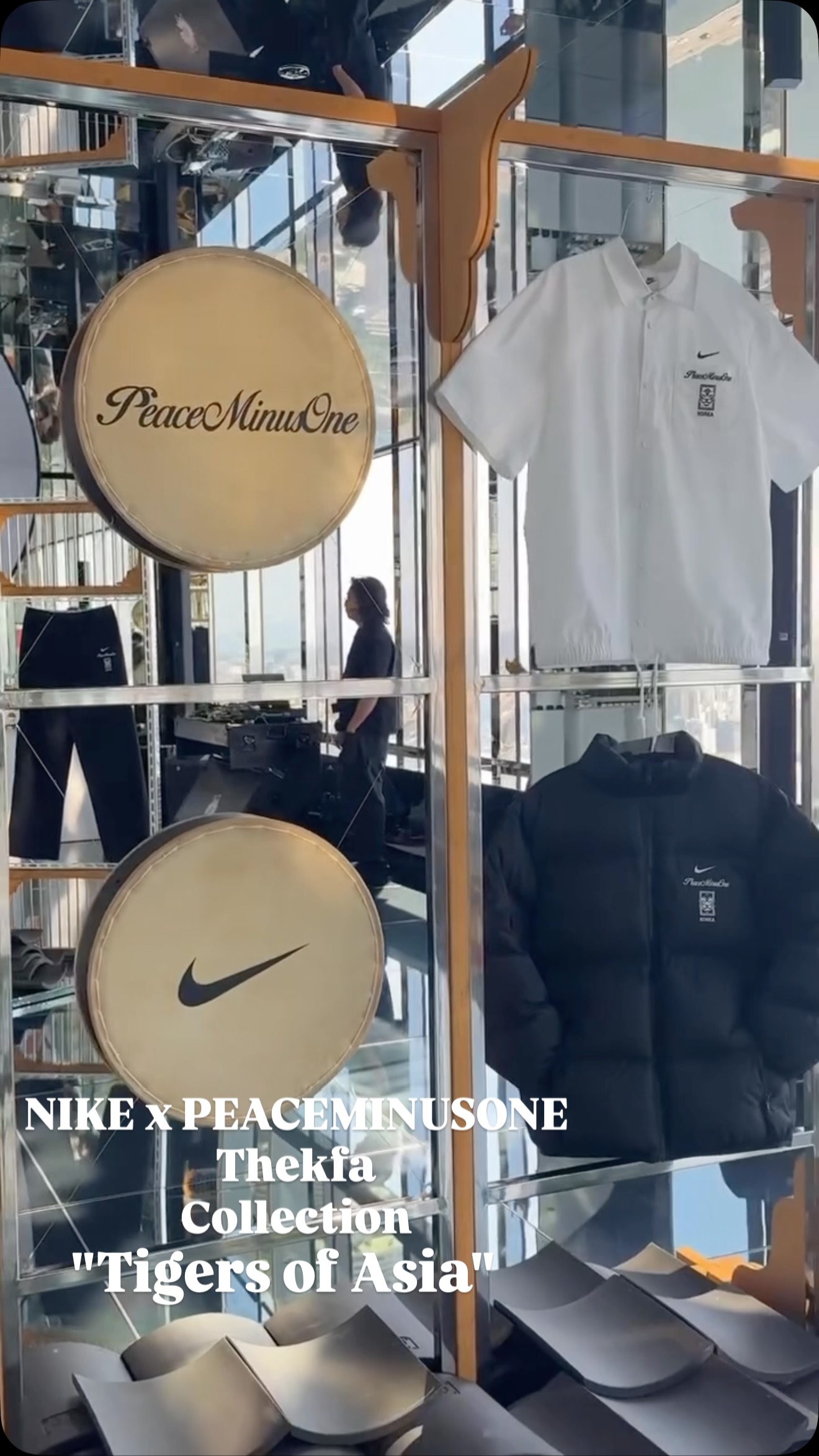 Nike x PEACEMINUSONE of legendary quality has arrived! nikeseoul 
