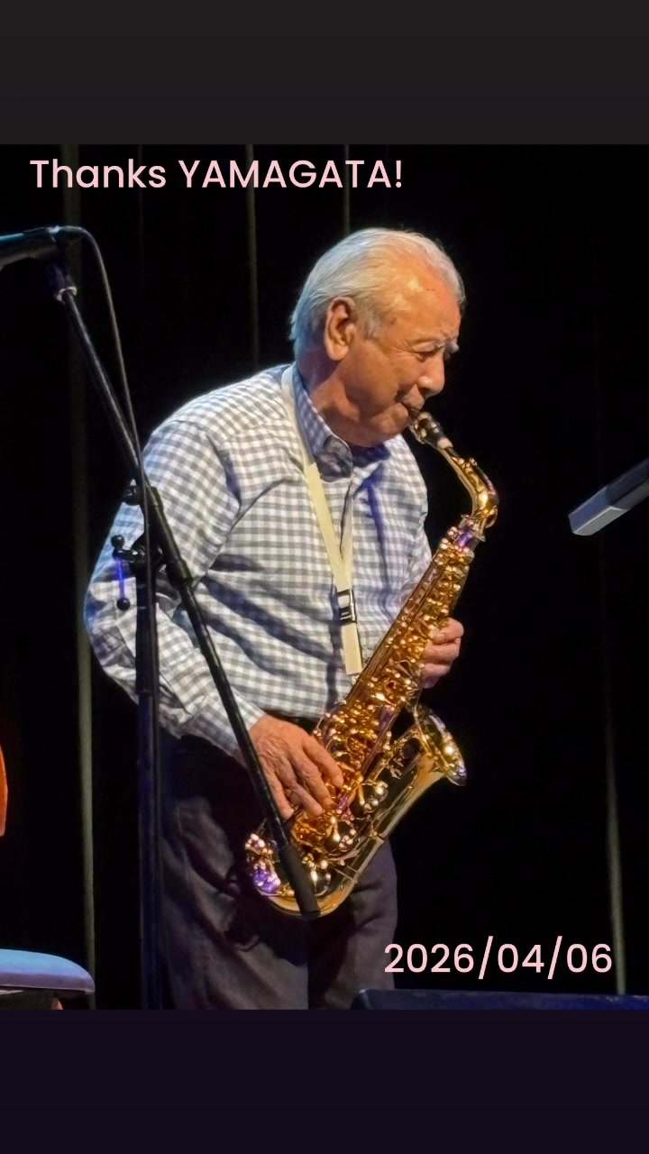 渡辺貞夫 / Sadao Watanabe on Reels