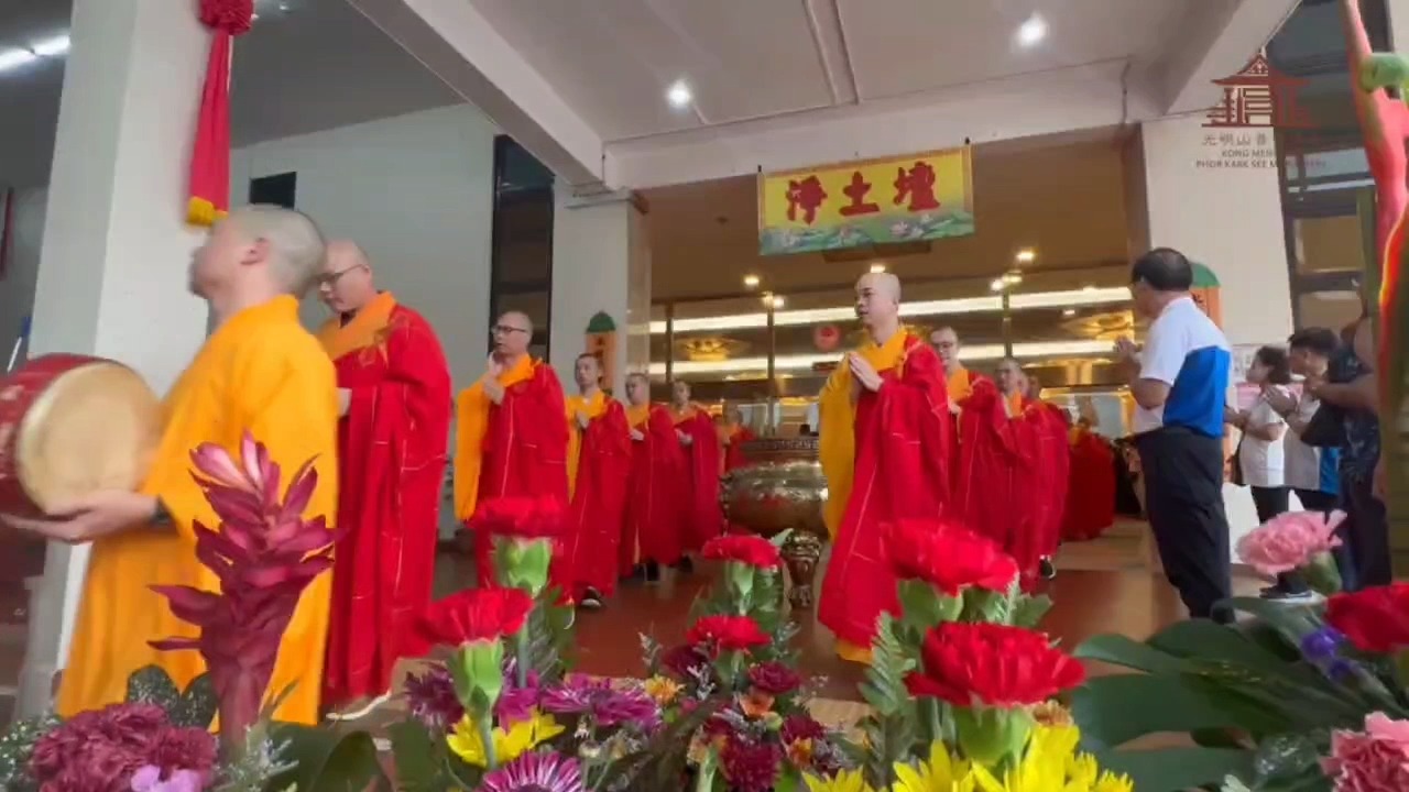 Kong Meng San Phor Kark See Monastery | Singapore Singapore