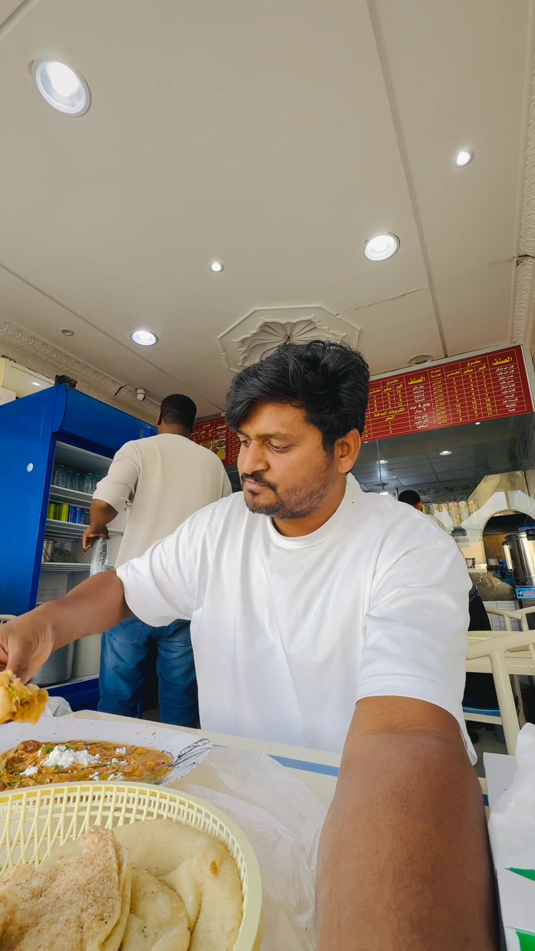 Foul Roti Saudi Arabia's Breakfast Classic !? #firozkavlog # ...
