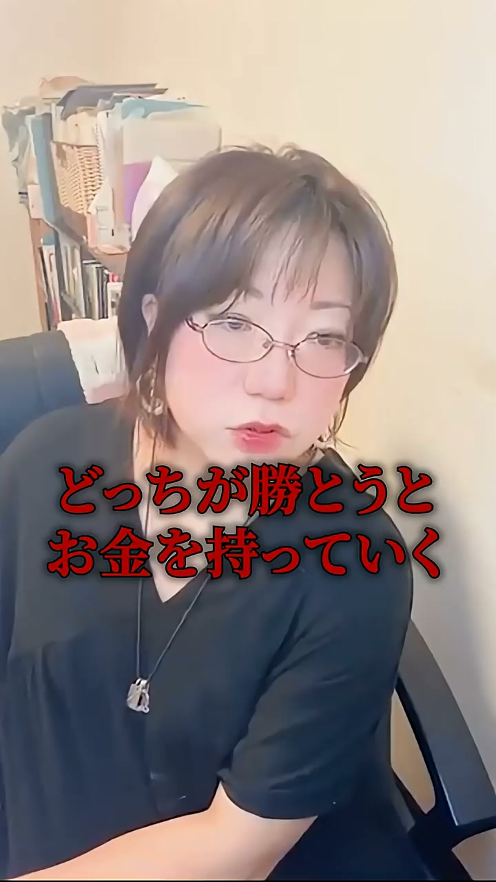 城戸佐和子 (@sawako.kido.39) • Facebook
