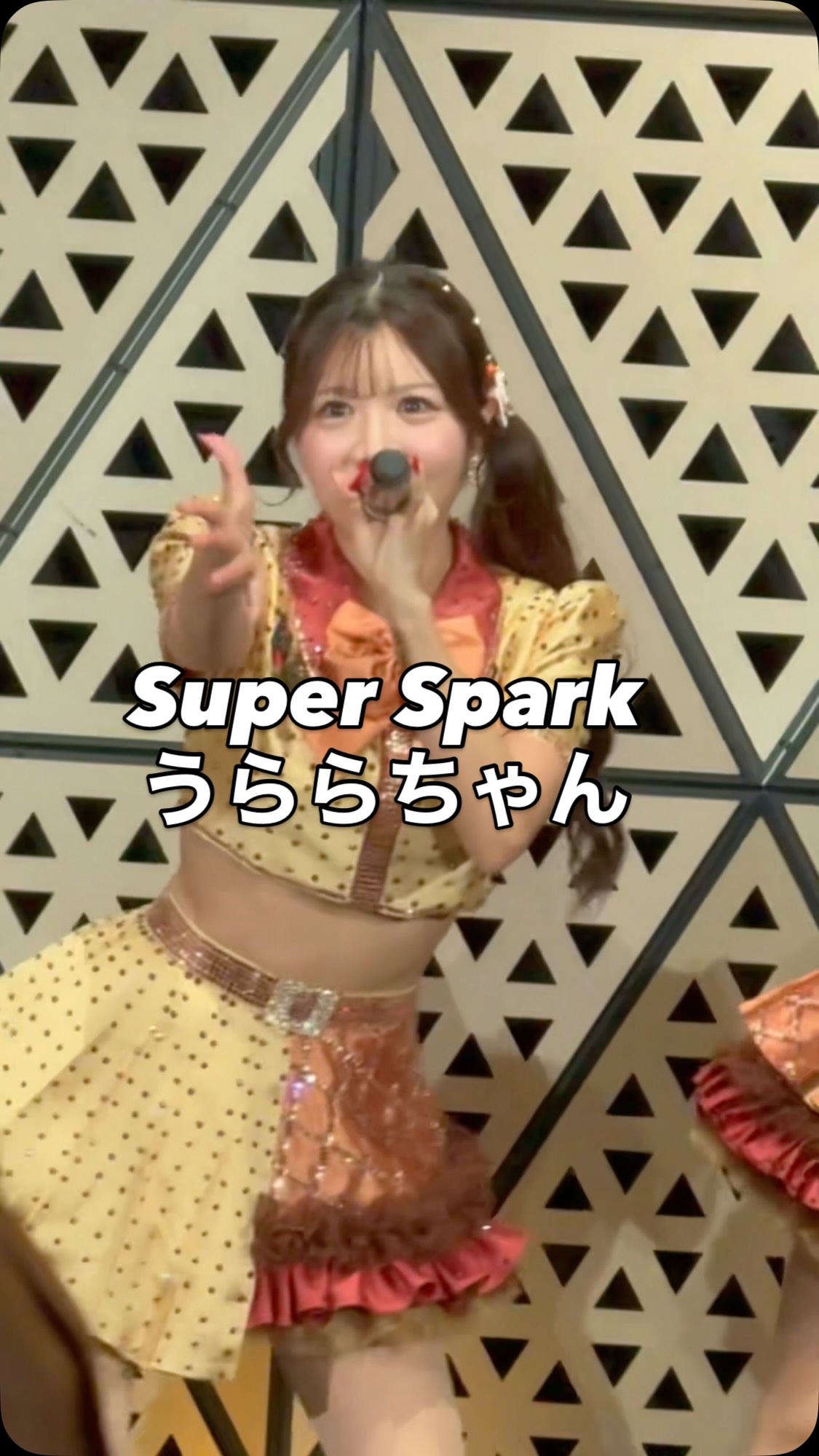 ロクサンエンジェル DCそら タオル バーレスク東京 ロクサンエンジェル