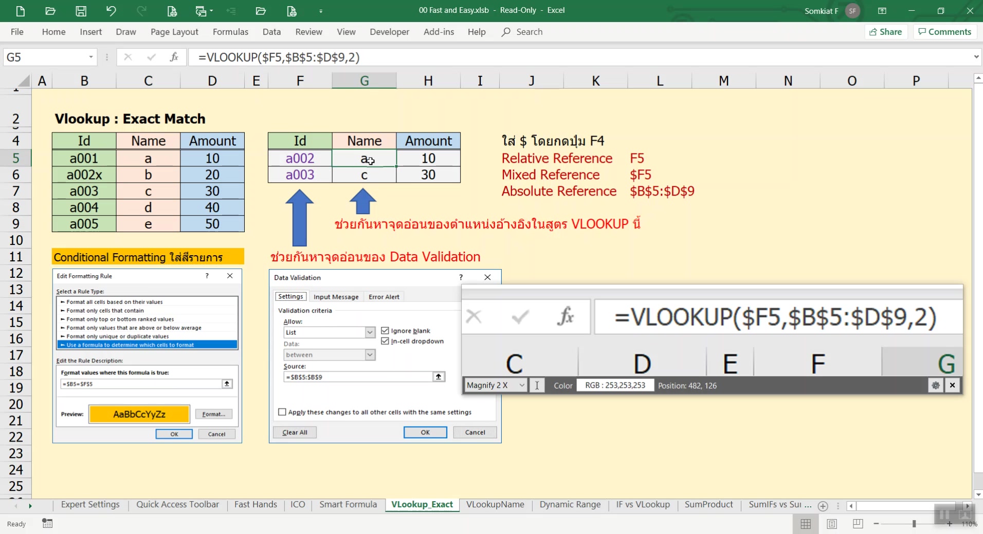 Fast and Easy #27 : VLookup... - Excel Expert Training | Facebook