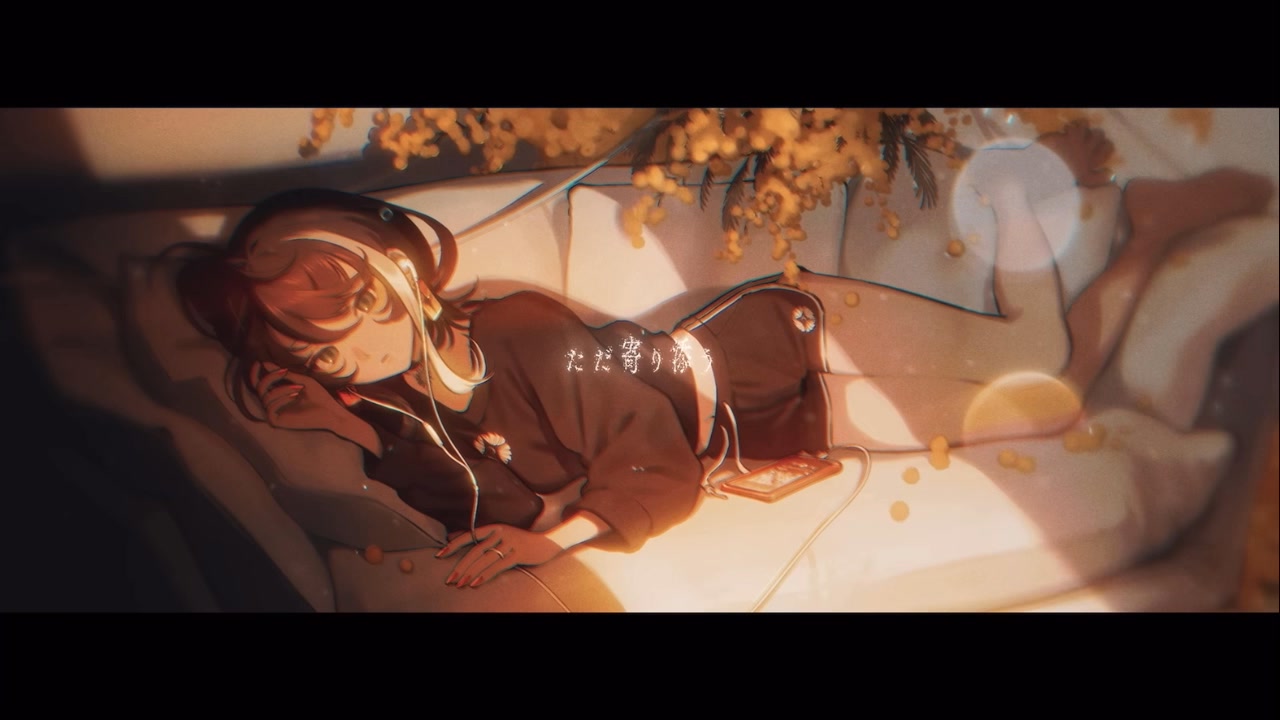 【歌曲/MV分享】#明透 明透發佈了新的原創MV：【ビターエチュード】 作詞：OHTORA 作曲：OHTORA/maeshima soshi ...