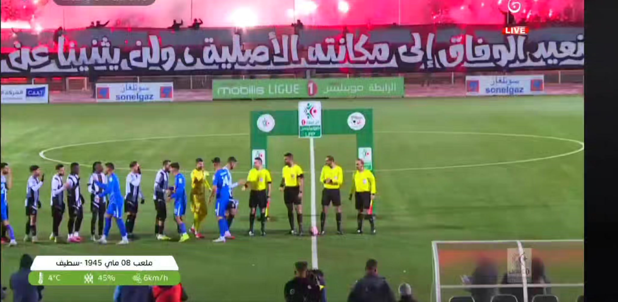🎙️مقدمة مباراة وفاق سطيف والضيف مستقبل رويسات. #مدينة سطيف #🙏♥️ ...
