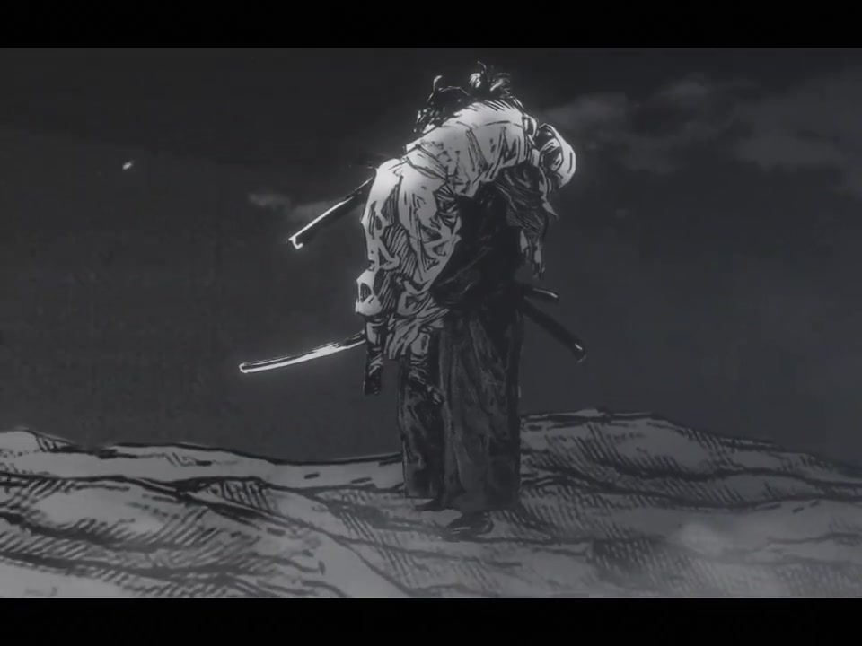 Vagabond - バガボンド Shinmen Takezo | Demon