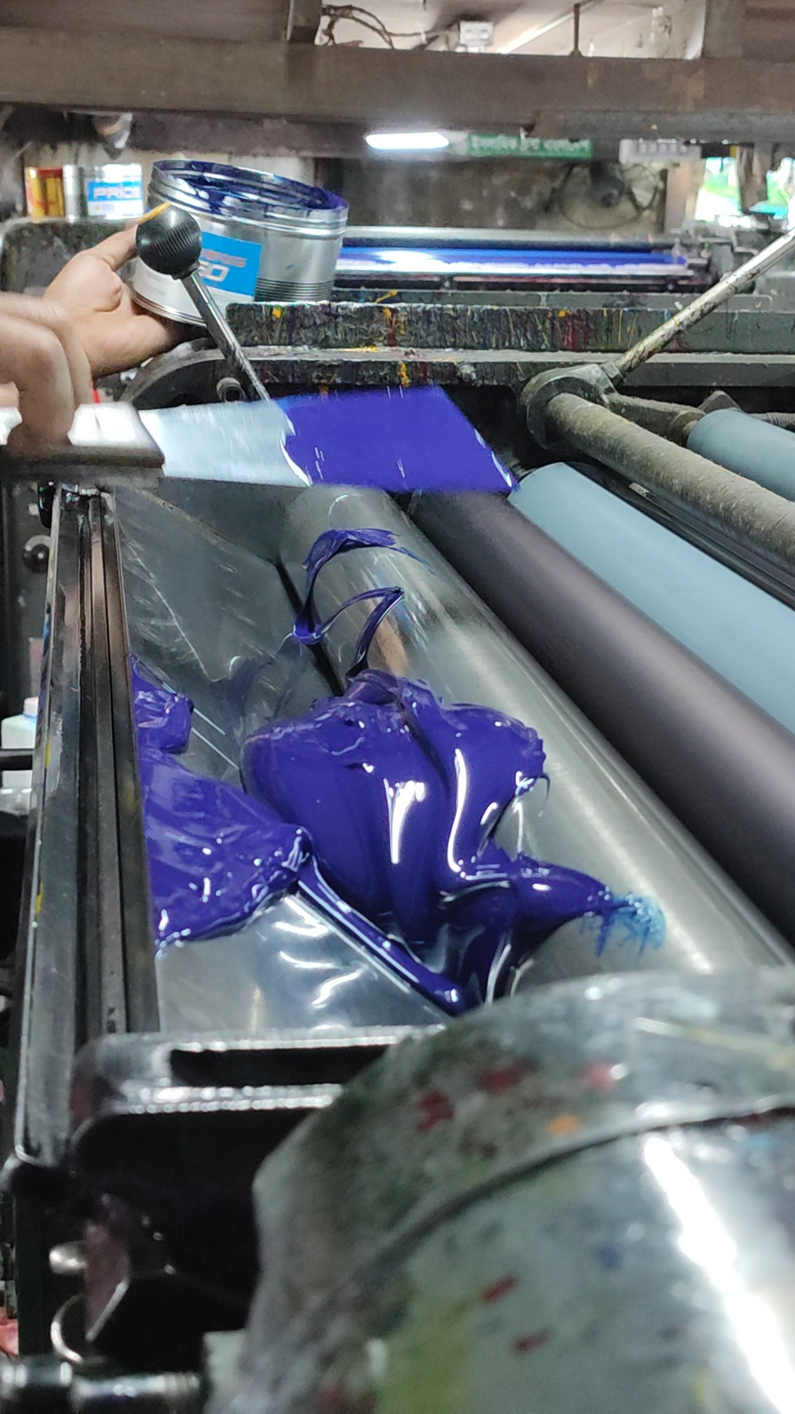 Cyan Color Putting Into Machine | Almin Printing Press And Packaging ...