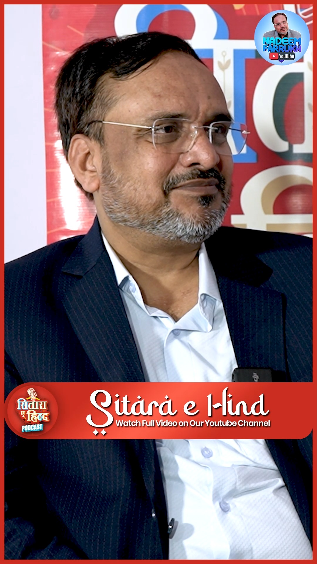 Kalbe Rushaid Rizvi Sb. | Podcast With Nadeem Farrukh | #nadeemfarrukh ...