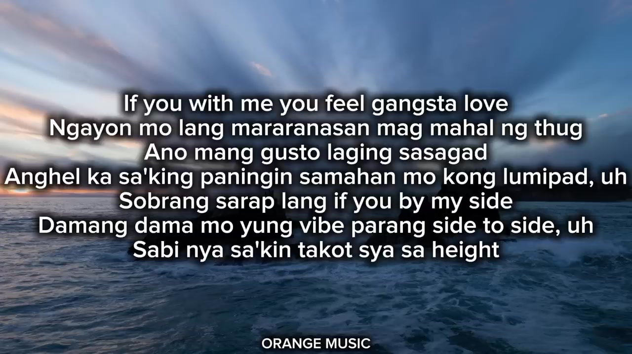 1550 Collective - G Luv (Lyrics)