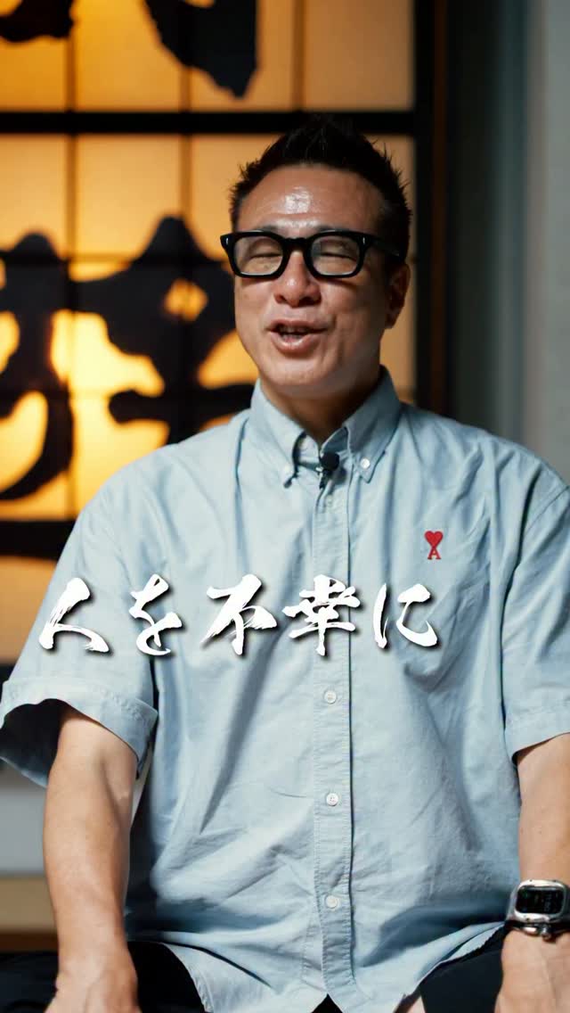 山崎拓巳 (@takumiyamazaki49) • Facebook