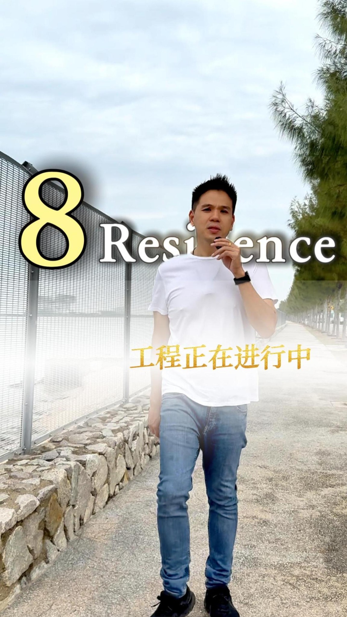 他们的故事，我们的设计 | 一个专属于90后的暖心归栖 屋主是一对90后的🎎年轻夫妇。他们的生活理念很清晰：不要繁杂，只要恰到好处的质感与舒适 ...