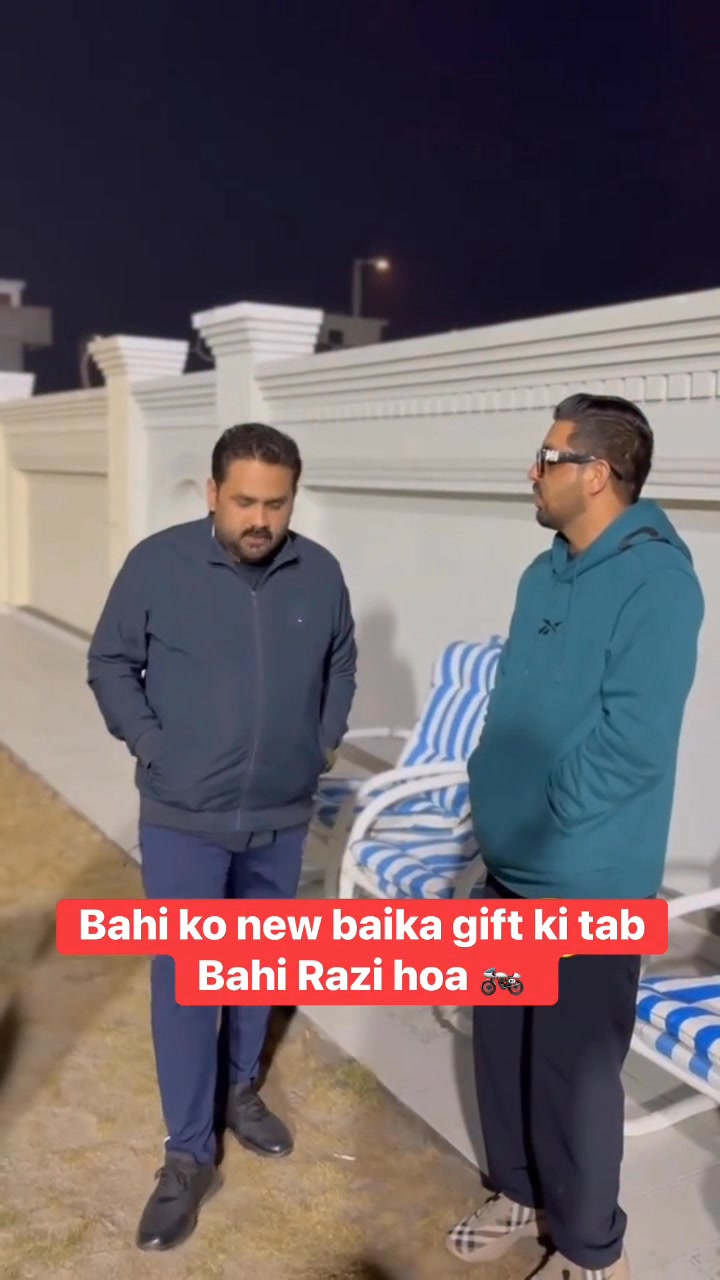 bahi-ko-new-baika-gift-ki-tab-bahi-razi-hoa-mrpattlo-faryoupage