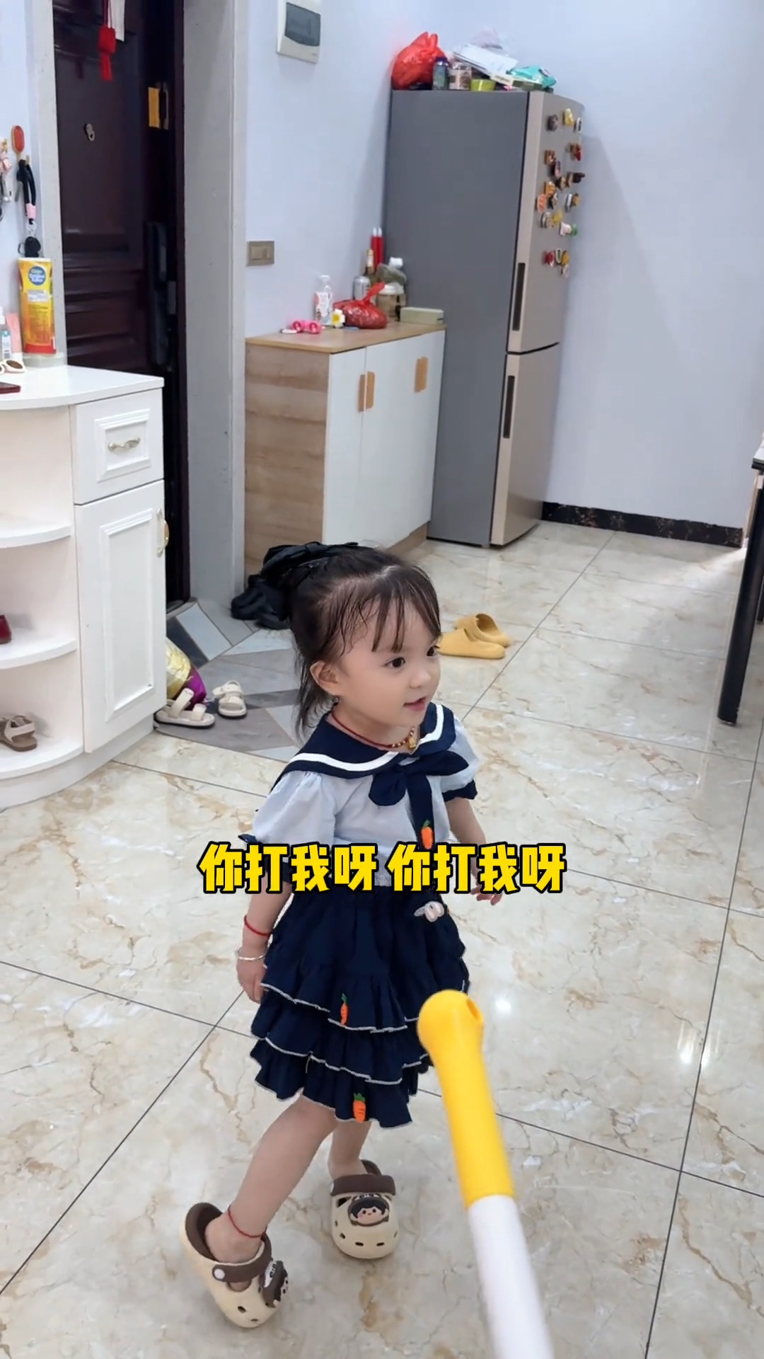 姥姥回来看到这一幕 #萌娃 #搞笑 #funny #亲子日常 #fblifestyle | 程 程cici | Facebook