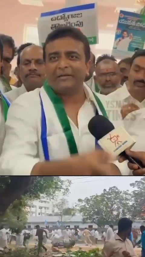 Kasu Mahesh Reddy
