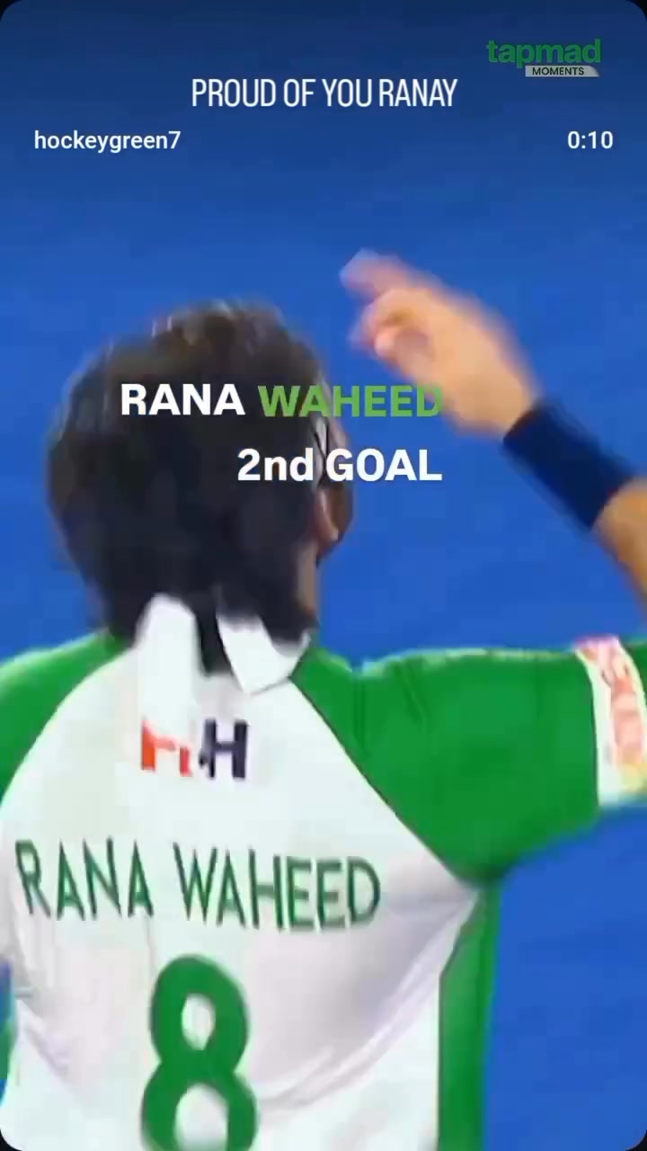 Rana Waheed on Reels | Facebook