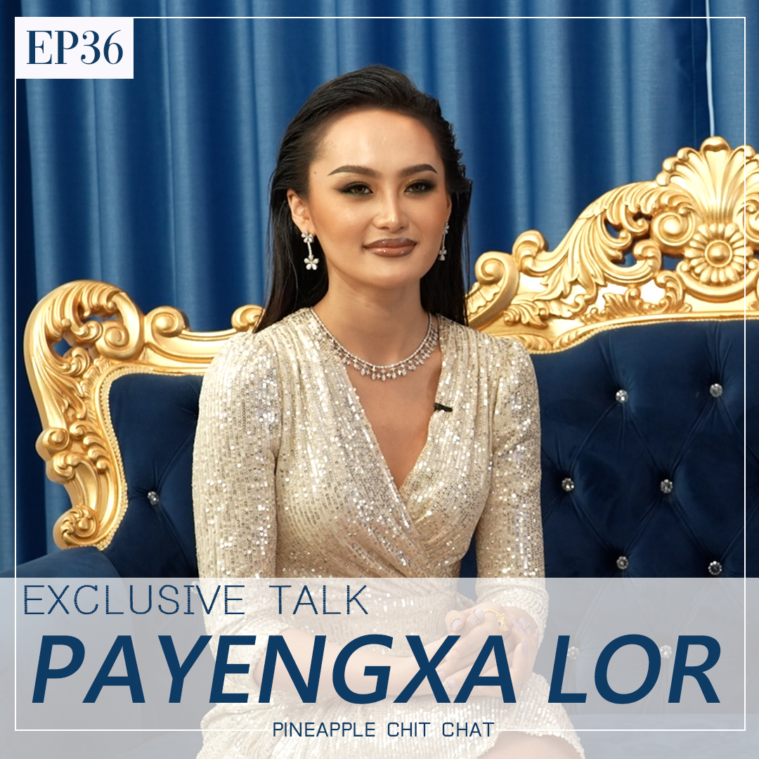 Pineapple Exclusive Talk EP36 -------------------------- 👑 ຄຸນຄ່າຂອງຄົນ ...