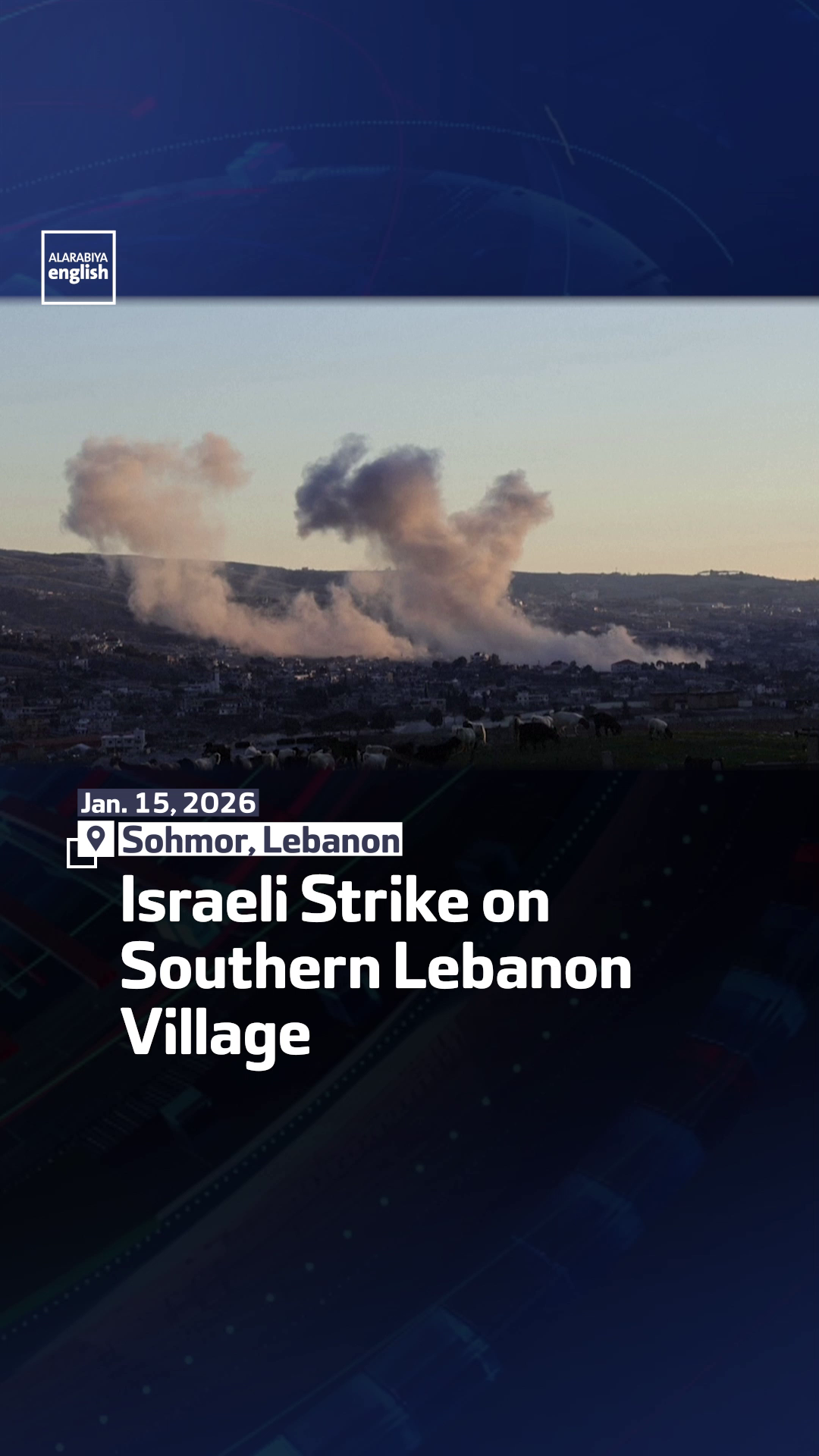 Smoke billows after an Israeli strike on the village of Sohmor, in ...