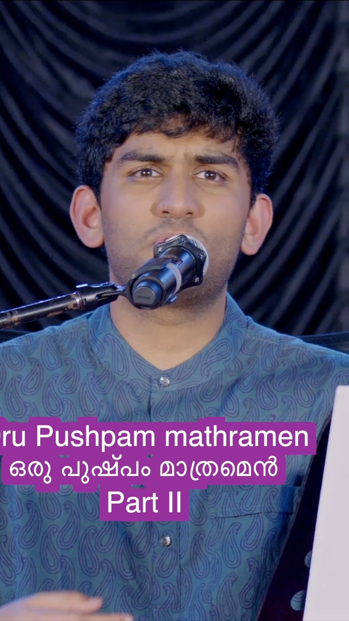 Navaneeth Unnikrishnan - Singer