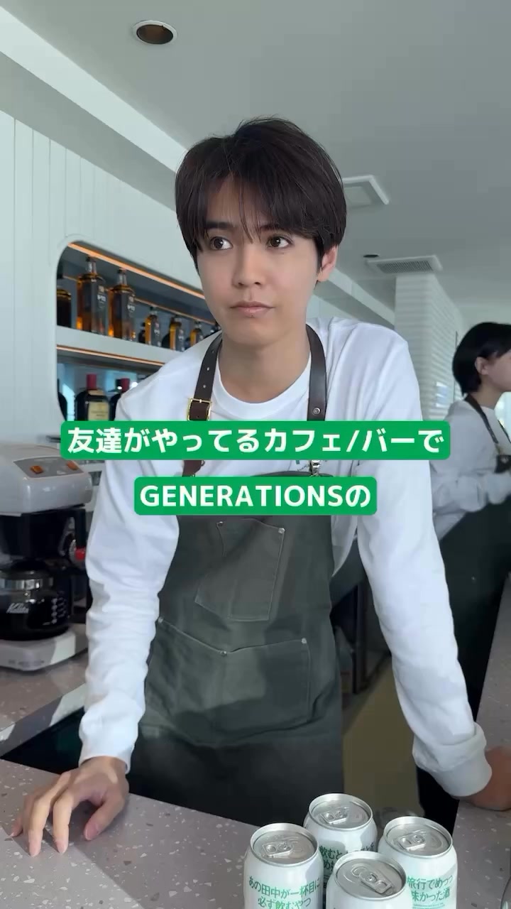 片寄涼太 RTT クッション レア Ryota Katayose 片寄涼太