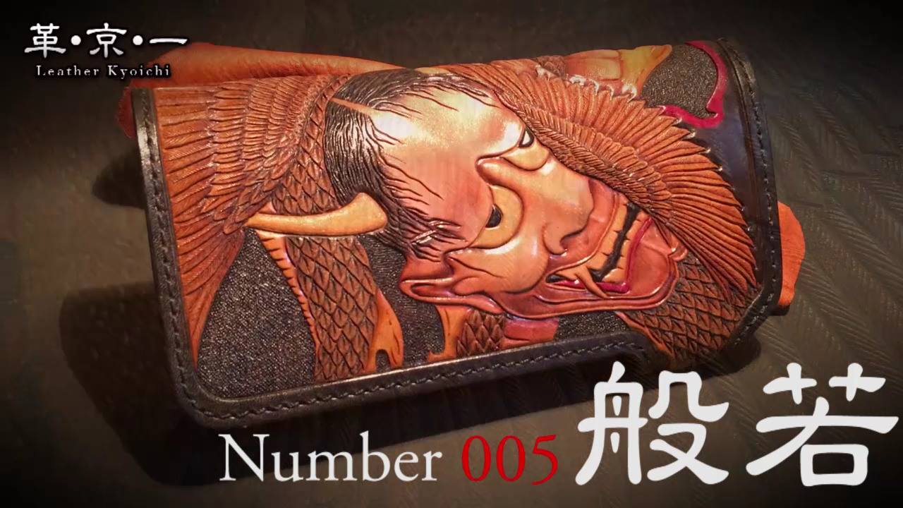 革京一 (@kawakyoichi) • Facebook
