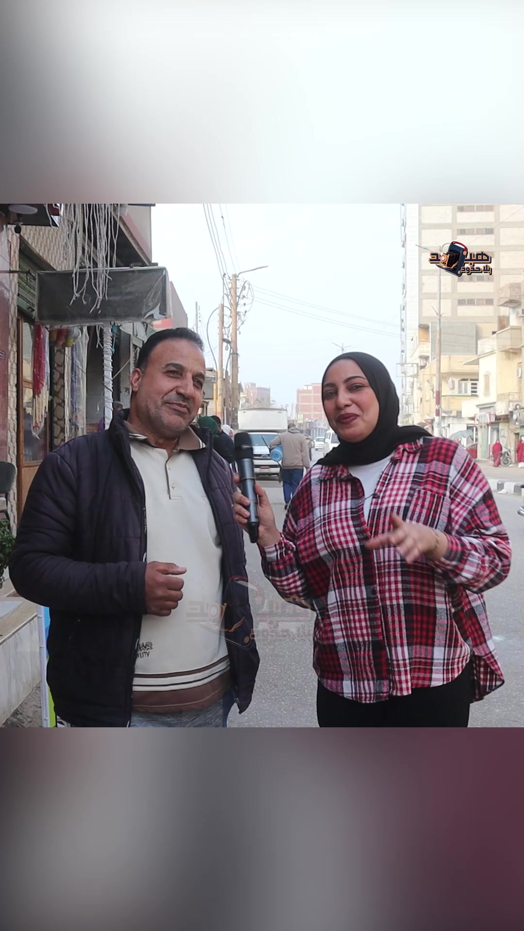 هبد بلا حدود